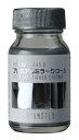 ガイアノーツ(Gaianotes) プレミアムカラー 30ml GP-08 プレミアムミラークローム(3)