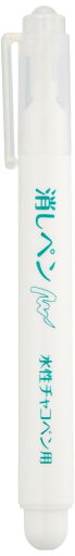 Clover 消しペン 水性チャコペン用 24-425 Clover 消しペン 水性チャコペン用 24-425