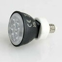 フィリップス LED電球 ハロゲン電球形 マスターLEDスポットLV φ35(35mm) 12V 3.5W 2700K(電球色) 24°(中角) JR12V20W形相当 210lm EZ10口金 MASTER LED 3.5W EZ10 2700K 12(2)