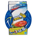 スカイリコン YH(3)