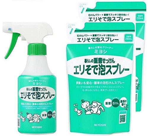 暮らしの重曹せっけんエリそで泡スプレー