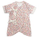 (チャックルベビー) Chuckle BABY ベビー服 赤ちゃん服 新生児肌着 コンビ肌着 低体重 未熟児 低出生体重児 女の子 40 50 いちご花柄コンビ肌着 P6709