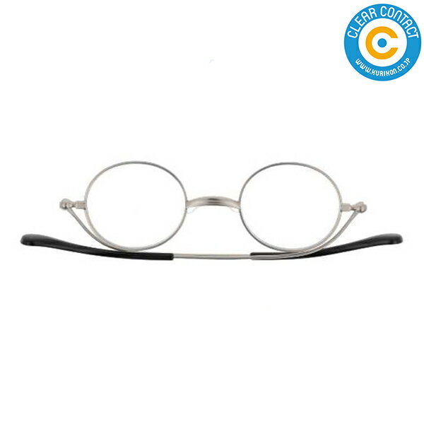 栞 老眼鏡【シルバーマット】SI-12-1 薄型 リーディンググラス シニアグラス 母の日 父の日 男性用 女性用 防災グッズ SHIORI シオリ クリアコンタクト【送料無料】