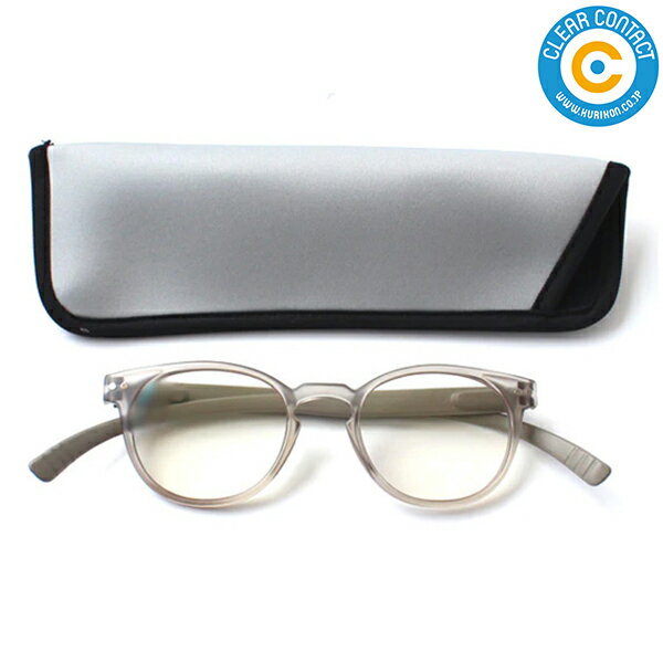 ネックリーダーズ 老眼鏡【マットグレー】PC6215P ボストン リーディンググラス シニアグラス 母の日 父の日 男性用 女性用 防災グッズ クリアコンタクト【送料無料】