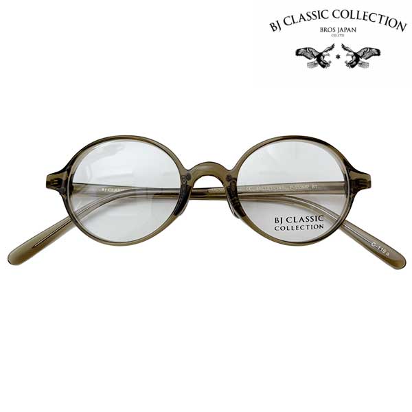 BJ CLASSIC COLLECTION 芸能人の御用達 日本製 BJクラシック メガネ 度付き 度なし HOYA レンズ 薄型1.60 UVカット P-553MPBT C-119【送料無料】(4)