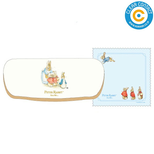 メガネケース【ピーターラビット】PRR-014 めがねケース クリアコンタクト【同梱不可】