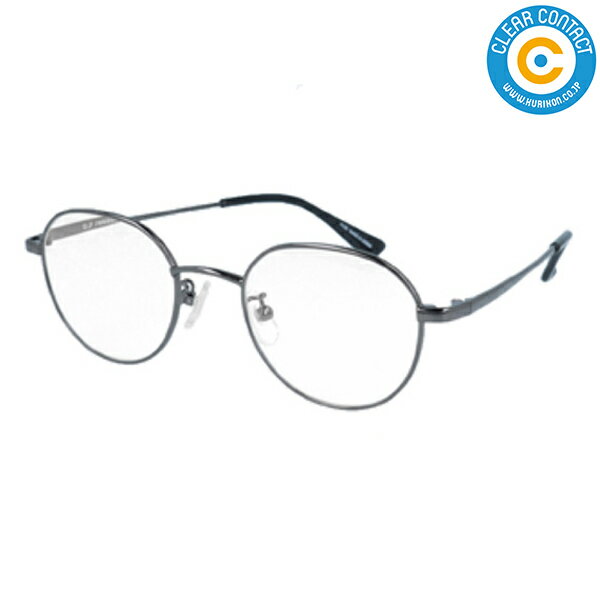 老眼鏡 U.P RENOMA【ガンメタル】UPR-2002-2 リーディンググラス シニアグラス 母の日 父の日 男性用 女性用 防災グッズ クリアコンタクト【送料無料】