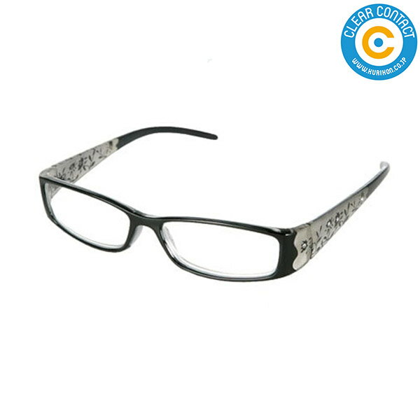 ダルトン 老眼鏡【ブラック】S95557BK リーディンググラス シニアグラス 母の日 父の日 敬老の日 防災グッズ クリアコンタクト【ポスト便】【送料無料】