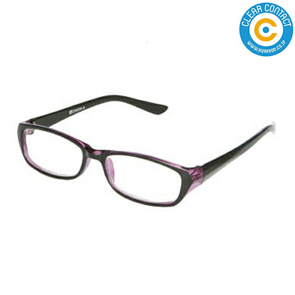 ダルトン 老眼鏡【ブラック/パープル】WA023BPL リーディンググラス シニアグラス 母の日 父の日 敬老の日 防災グッズ クリアコンタクト【ポスト便】【送料無料】