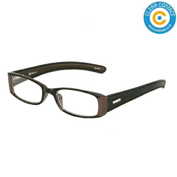 ダルトン 老眼鏡【ブラック】YGF43BK リーディンググラス シニアグラス 母の日 父の日 敬老の日 防災グッズ クリアコンタクト【ポスト便】【送料無料】