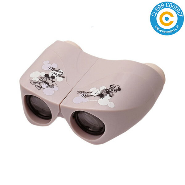 双眼鏡【ディズニー】DK-0822FF 8倍 クリアコンタクト【送料無料】