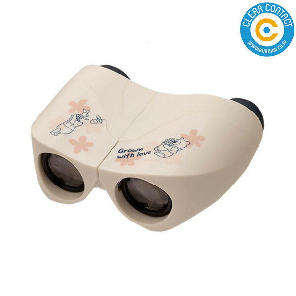 双眼鏡【くまのプーさん】DK-0822FF 8倍 クリアコンタクト【送料無料】