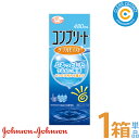 AMO コンプリート ダブルモイスト(480ml)【1箱】(1本)ソフト コンタクト レンズ用 洗浄 すすぎ 消毒 保存液 マルチパーパス ソリューション 多機能 タイプ こすり 洗い ケア用品【送料無料】