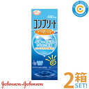 AMO コンプリート ダブルモイスト(480ml)(2本)ソフト コンタクト レンズ用 洗浄 すすぎ 消毒 保存液 マルチパーパス ソリューション 多機能 タイプ こすり洗い ケア用品