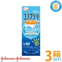 AMO コンプリート ダブルモイスト(480ml)(3本)ソフト コンタクト レンズ用 洗浄 すすぎ 消毒 保存液 マルチパーパス ソリューション 多機能 タイプ こすり洗い ケア用品