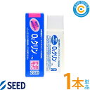 O2クリン (15g) 【1本単品】オーツークリン ハードコンタクトレンズ用 洗浄液 クリアコンタクト【ポスト便】【送料無料】【代引不可】