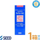 O2ソリューション 150ml 【1本単品】 ハードコンタクトレンズ用 洗浄保存液 クリアコンタクト【送料無料】
