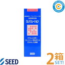O2ソリューション 150ml 【2本セット】 ハードコンタクトレンズ用 洗浄保存液 クリアコンタクト【送料無料】