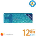 クーパービジョン ワンデーアクエア(1箱30枚入り)【12箱】1日 使い捨て クリアレンズ クリアコンタクト【送料無料】