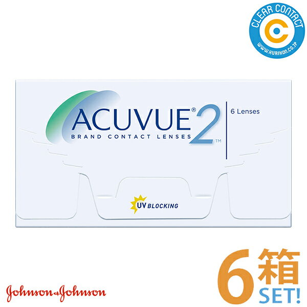＼11/25限定 抽選で最大100％ポイントバック／ジョンソン 2ウィークアキュビュー【6箱】(1箱 ...