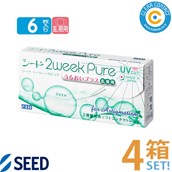 2 ԥ奢 뤪 ץ饹  4Ȣ(1Ȣ6)2 ȤΤ ԥ奢  󥿥ȥ ꥢ...