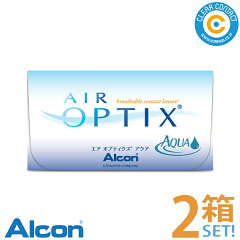 https://thumbnail.image.rakuten.co.jp/@0_mall/contactlens/cabinet/__kurikon/clear/aoa-06p-02s.jpg