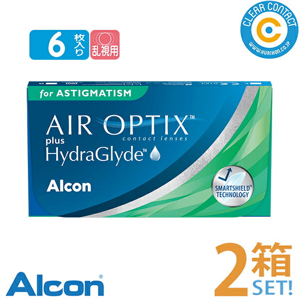 日本アルコン エアオプティクスプラスハイドラグライド乱視用(1箱6枚入り)2週間 使い捨て トーリック エア オプティクス ハイドラ グライド HG 乱視 乾きにくく、汚れにくい クリアコンタクト