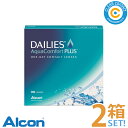 日本アルコン デイリーズアクア コンフォートプラス バリューパック【2箱】(1箱90枚入り)90枚 1日 使い捨て コンタクトレンズ クリアレンズ ワンデー クリアコンタクト【メーカー直送】【送料無料】