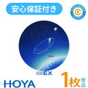 HOYA ハードEXホーヤ ハード コンタクト レンズ 高酸素透過性