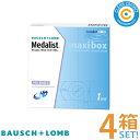 ボシュロム メダリスト ワンデー プラス マキシボックス【4箱】(1箱90枚入り)1日 使い捨て クリアコンタクト【メーカー直送】【送料無料】の商品画像