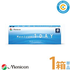 https://thumbnail.image.rakuten.co.jp/@0_mall/contactlens/cabinet/__kurikon/clear/menicon-1d-30p-01s.jpg