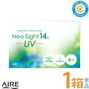 AC lITCg14UV 1 (16)NeoSight14UV2EB[N2week2TԎĝă\tgNAR^NgAIRE |Xg    