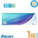 商品詳細 商品名 プレシジョンワン precision one 内容量 1箱30枚入り 装用期間 1日使い捨て BC （ベースカーブ） 8.30mm 8.70mm DIA （レンズ直径） 14.2mm 含水率 51% 中心厚 0.09mm 球面度数(POWER) 【BC8.3】 +5.00D～-6.00D（0.25Dステップ） -6.50D～-12.00D（0.50Dステップ） 【BC8.7】 -0.50D～-6.00D（0.25Dステップ） -6.50D～-12.00D（0.50Dステップ） 販売業者 日本アルコン株式会社Alcon Japan Ltd 医療用具認証番号 30100BZX00247000 区分 高度管理医療機器 広告文責 有限会社ビジョンケア (046-876-6205) 販売許可番号 第02210208号 当社は改正薬事法に基づき、 神奈川県鎌倉市より 販売許可をうけております。 販売価格及びサービスにつきまして、 予告なく変更する場合がございます。 予めご了承下さい。 ◇コンタクトレンズご購入に関する遵守事項◇ ・高度管理医療機器の為取扱い方法を守りご使用ください ・眼科医院等にて検査を受けてからお求めください ・異常を感じた場合直ちに使用を中止し受診してください ・眼科医院での定期健診をお受けください ・使用トラブルに関し弊社は医療上責任を一切負えません ・医師の処方確認が取れる書類のもとご注文ください 当店は「高度管理医療機器」販売認可を受けた安心のコンタクトレンズショップです 薬事法が改正され、「医療用具」が整理・分類されコンタクトレンズは「高度管理医療機器」となりました。 当社は改正薬事法(H17.4.1施行)に基づきお客様に安心・安全なコンタクトレンズの販売を今後も続けていくため、表記の「高度管理医療機器」販売業許可を取得いたしております。 当店の商品はすべてメーカー正規品となります。 ▼お買い得な90枚パックはこちら▼ ▼乱視用はこちら▼