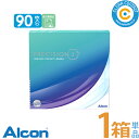 日本アルコン プレシジョンワン(1箱90枚入り)【1箱】1日 使い捨て バリューパック ワンデー ク ...