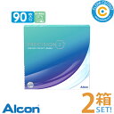 日本アルコン プレシジョンワン(1箱90枚入り)1日 使い捨て バリューパック ワンデー クリアレンズ クリアコンタクト