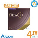 日本アルコン デイリーズトータルワンマルチフォーカルバリューパック(1箱90枚入り)【4箱】1日 使い捨て 90枚 バリューパック ワンデー 遠近両用 コンタクトレンズ クリアレンズ クリアコンタクト【90枚パック】【要処方箋】【メーカー直送】【送料無料】