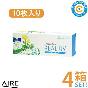 ☆ポイント2倍☆アイレ ワンデーアイレ リアルUV トーリック【4箱】(1箱10枚入り)1日 使い捨て カラコン カラーコンタクト サークルレンズ 乱視用 白宮みずほ【ポスト便】【送料無料】