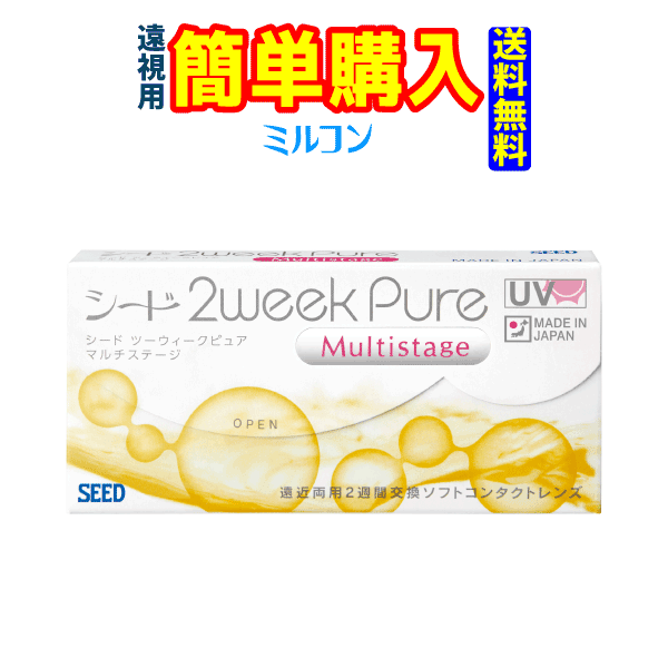 ɡ2weekPure ޥơ(ٿ)1Ȣ6