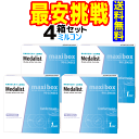 メダリストワンデープラスマキシボックス（近視のみ） 1箱90枚入 4箱の商品画像