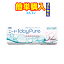 シード 1dayPure うるおいプラス 1箱32枚入 1箱