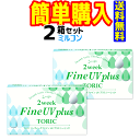 2weekFine UV plus TORIC 16 2