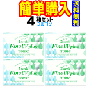 2weekFine UV plus TORIC 1箱6枚入 4箱