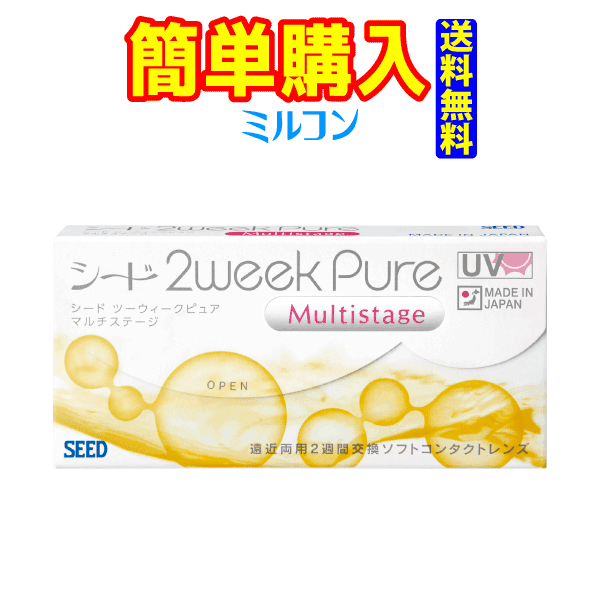 ɡ2weekPure ޥơ1Ȣ6 1Ȣ