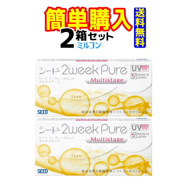 2weekPure뤪ץ饹ޥơ1Ȣ62Ȣ