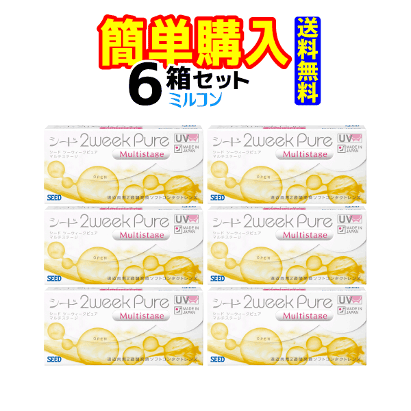 ɡ2weekPure ޥơ1Ȣ6 6Ȣ