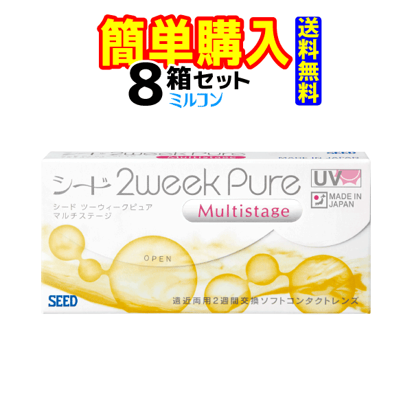 ɡ2weekPure ޥơ1Ȣ6 8Ȣ