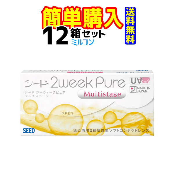 ɡ2weekPure ޥơ1Ȣ6 12Ȣ
