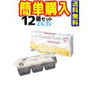 平成29年より、保存液に天然うるおい成分アルギン酸配合商品詳細商品名2weekPureうるおいプラスマルチステージ 1箱6枚入メーカー（製造）株式会社シード入り数6枚入種類コンタクトレンズ区分高度管理医療機器ジャンルソフト使用可能期間2週間交換矯正範囲遠近両用承認番号21500BZZ00587000装用期間終日円柱軸Ax（°）該当なし円柱度数cyl(D)該当なし度数(PWR)（D）0.00 -0.50〜-6.00（0.25ステップ）-6.50〜-10.00（0.50ステップ）+0.50〜+5.00（0.25ステップ）加入度数（D）Aタイプ+0.75、Bタイプ+1.50ベースカーブ(BC)(mm)8.6直径(DIA)(mm)14.2中心厚(mm)(-3.00Dの場合）0.09ソフトコンタクトレンズ分類4含水率(%)58酸素透過係数（×10?11（mlO??cm)/(sec?cm???mmHg））30UVカット有素材(コンタクト） 有効成分（ケア用品）HEMA,四級アンモニウム基含有メタクリレート系化合物、カルボキシル基含有メタクリレート系化合物、MMA、EGDMA、BCDMA注意点レンズケア（消毒）が必要レンズ着色ブルー製造国台湾商品説明平成29年より、保存液に天然うるおい成分アルギン酸配合広告文責おつよコンタクト株式会社　電話番号：070-5268-7178【必ずご確認下さい】本データは正しいことを保障するものではございません。※商品は度数をお選びいただくだけでご購入頂けますが、必ず、詳しい内容を各メーカーの商品ホームページや処方を受けた眼科等でご確認下さい。 コンタクトレンズは高度管理医療機器ですので眼科医の検査・処方を受けてからお求めになられることをおすすめします。