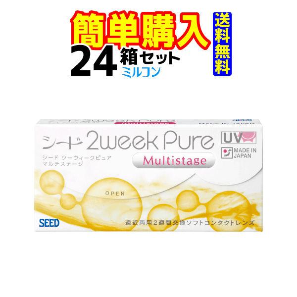 2weekPureうるおいプラスマルチステージ 1箱6枚入 24箱