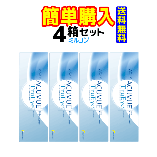 󥽥󡦥ɡ󥽥󡡥ǡ ӥ塼 ȥ롼1Ȣ30 4Ȣ